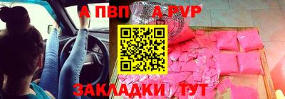 экстази Коммунар