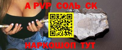 MDMA Premium VHQ Конаково
