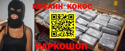 MDMA Premium VHQ Конаково