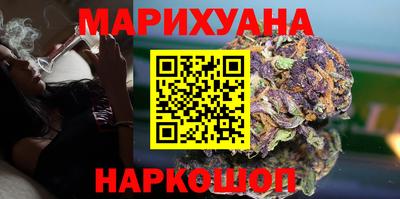 экстази Коммунар