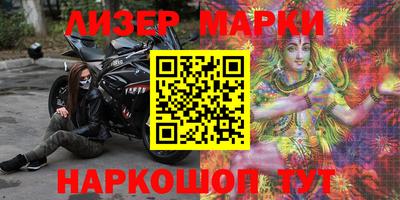 MDMA Premium VHQ Конаково