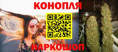 MDMA Premium VHQ Конаково
