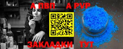 экстази Коммунар