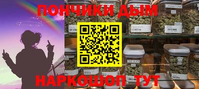 MDMA Premium VHQ Конаково