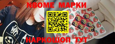 прущий лед Комсомольск-на-Амуре