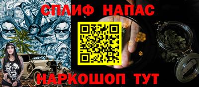 MDMA Premium VHQ Конаково