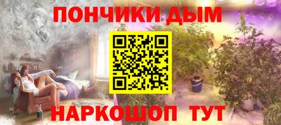 экстази Коммунар