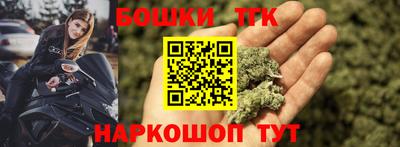экстази Коммунар