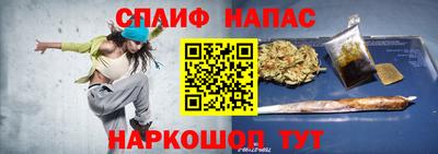экстази Коммунар