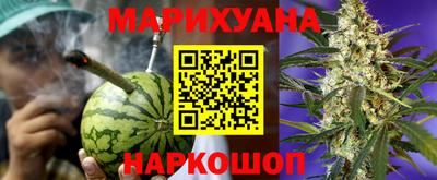 экстази Коммунар