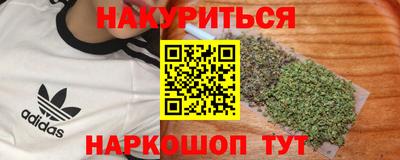 MDMA Premium VHQ Конаково