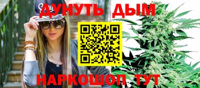 экстази Коммунар