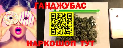 экстази Коммунар
