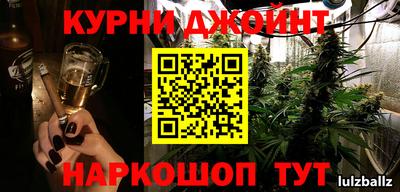 MDMA Premium VHQ Конаково