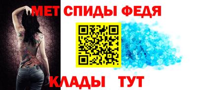 экстази Коммунар