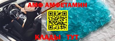 MDMA Premium VHQ Конаково