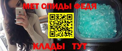 MDMA Premium VHQ Конаково