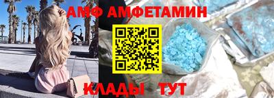 MDMA Premium VHQ Конаково
