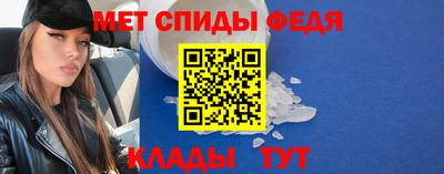 прущий лед Комсомольск-на-Амуре