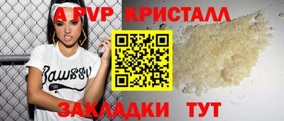 экстази Коммунар