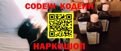 экстази Коммунар