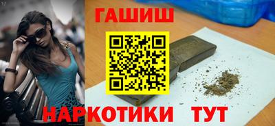 экстази Коммунар
