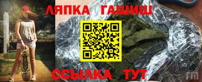MDMA Premium VHQ Конаково