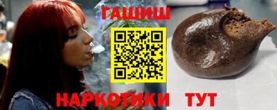 прущий лед Комсомольск-на-Амуре