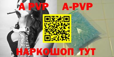 экстази Коммунар