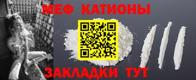 прущий лед Комсомольск-на-Амуре