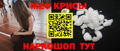 экстази Коммунар