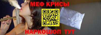 прущий лед Комсомольск-на-Амуре