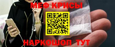 MDMA Premium VHQ Конаково