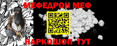 экстази Коммунар