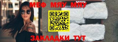 прущий лед Комсомольск-на-Амуре